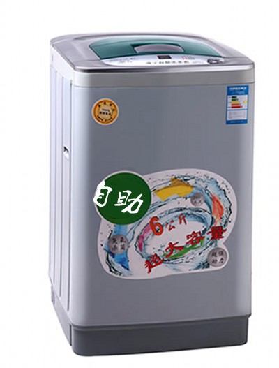 四川IC卡洗衣機-刷卡式洗衣機